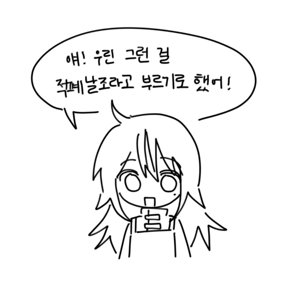 꽃밭