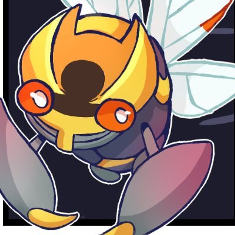 Radiant Ninjask