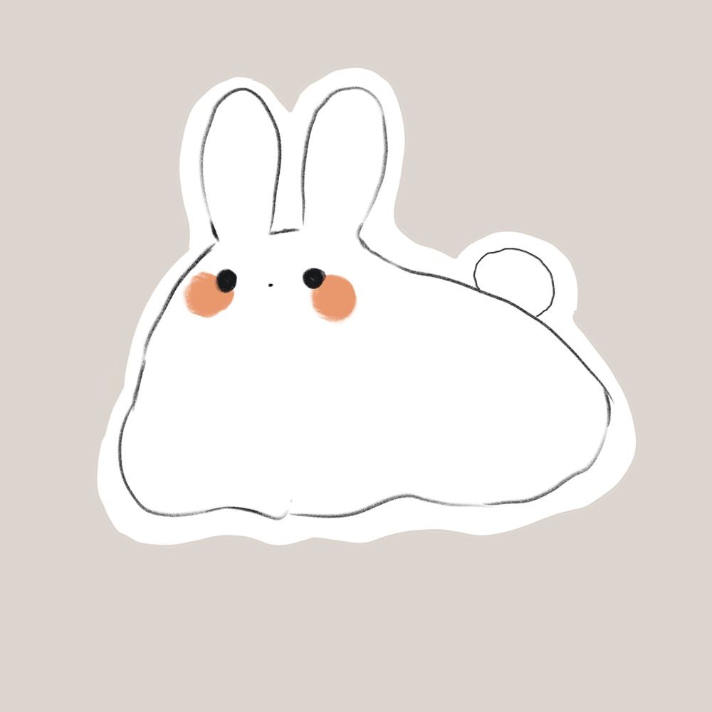 るす