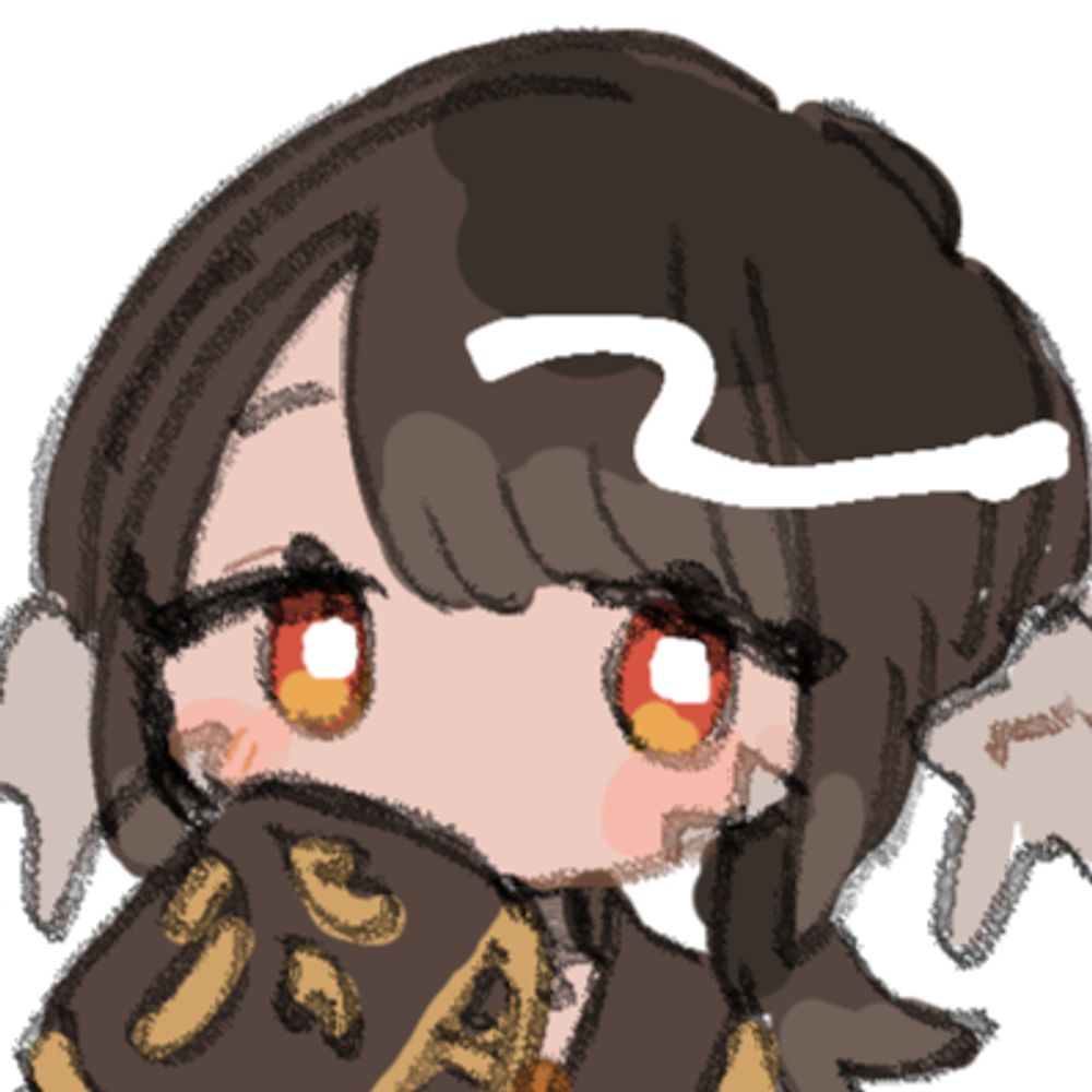 Hatsu