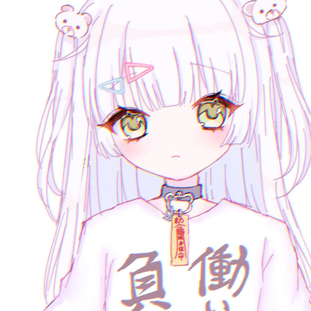 かやの