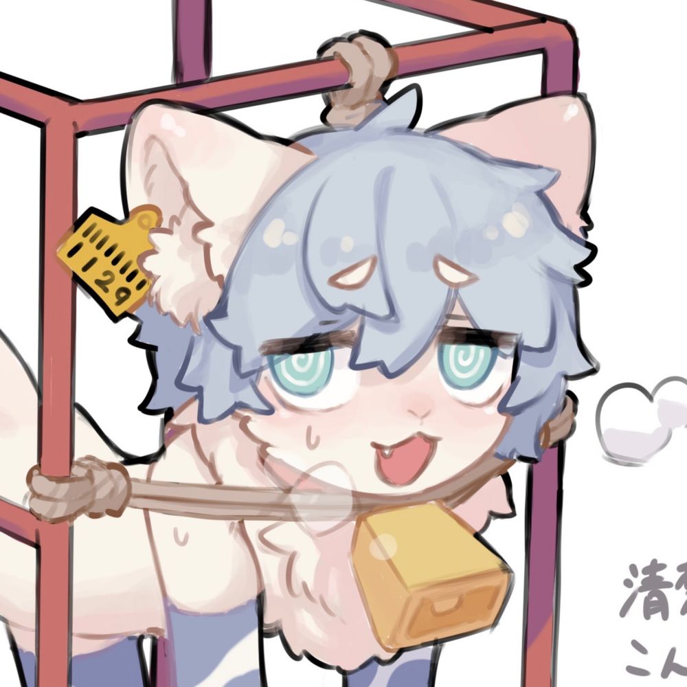 iPsansan