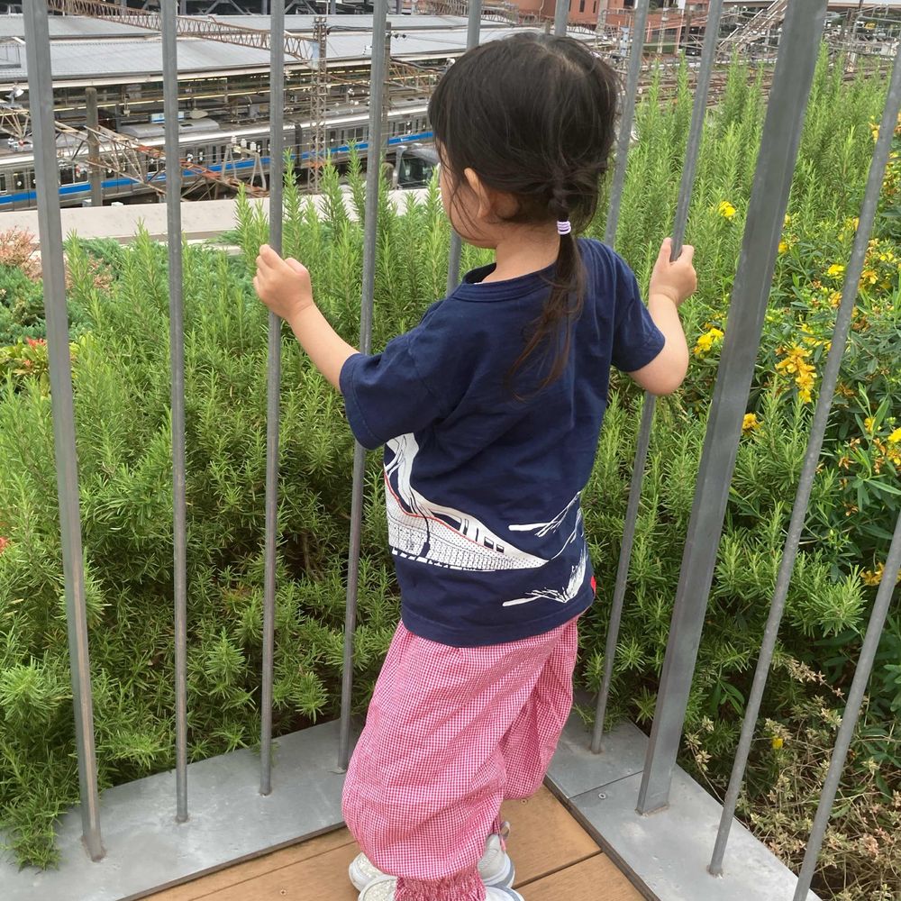 いこ