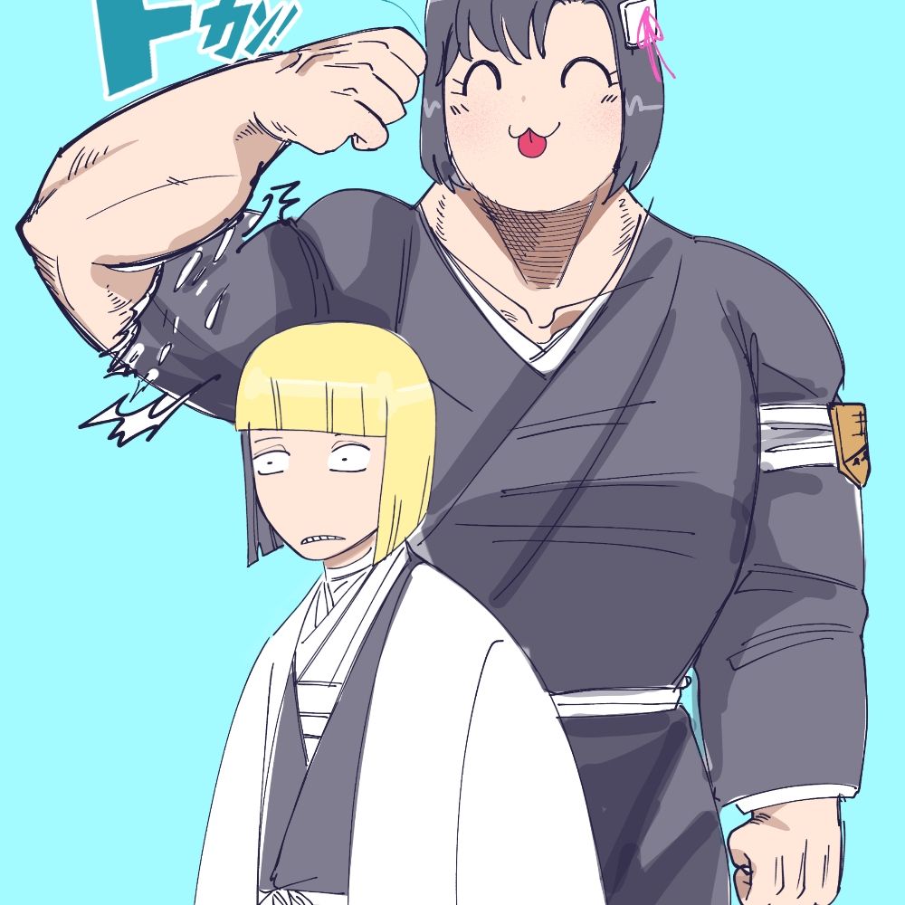 SuonChuaNgot