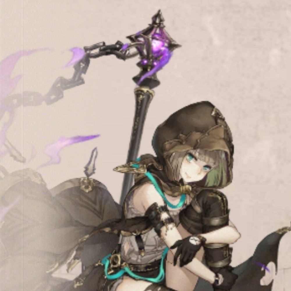 イノセ