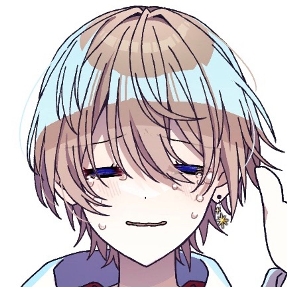 いく