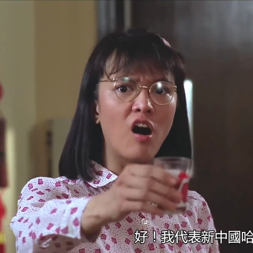 新中国哈密瓜