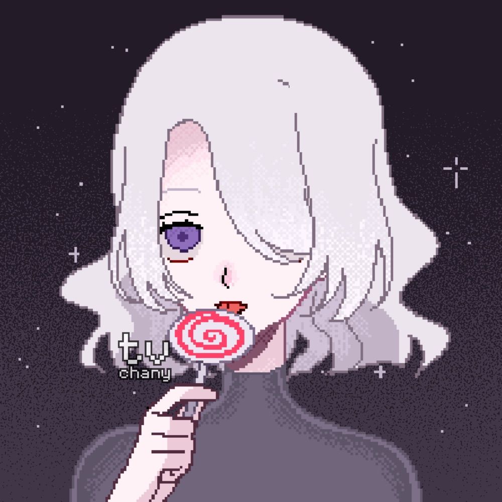 ゆきしま