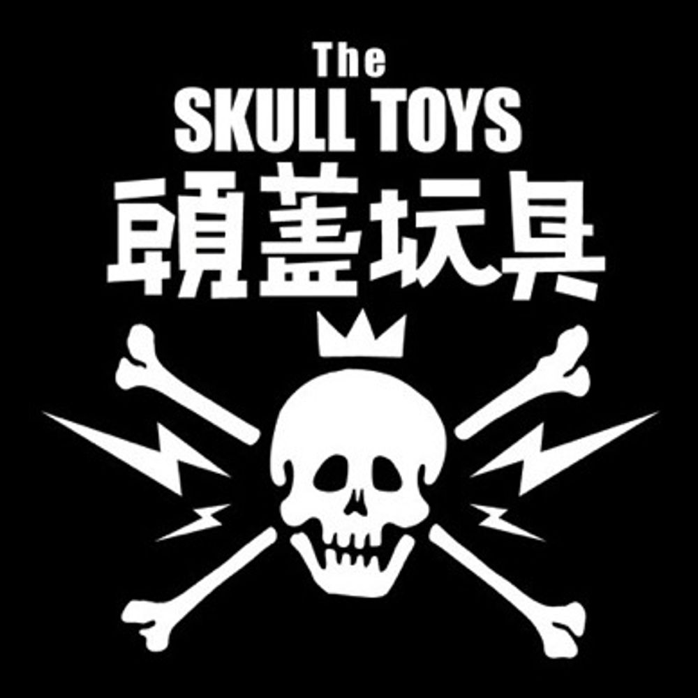 SKULL TOYS