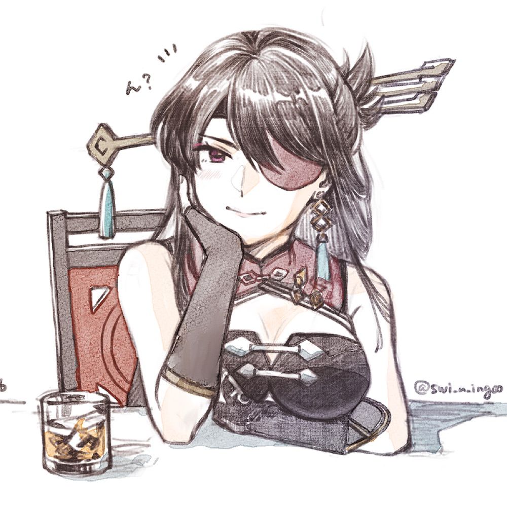 remi 🖋️