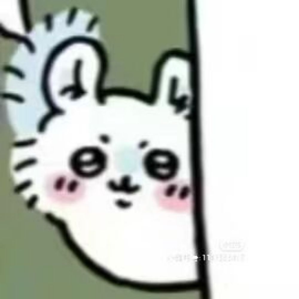 華