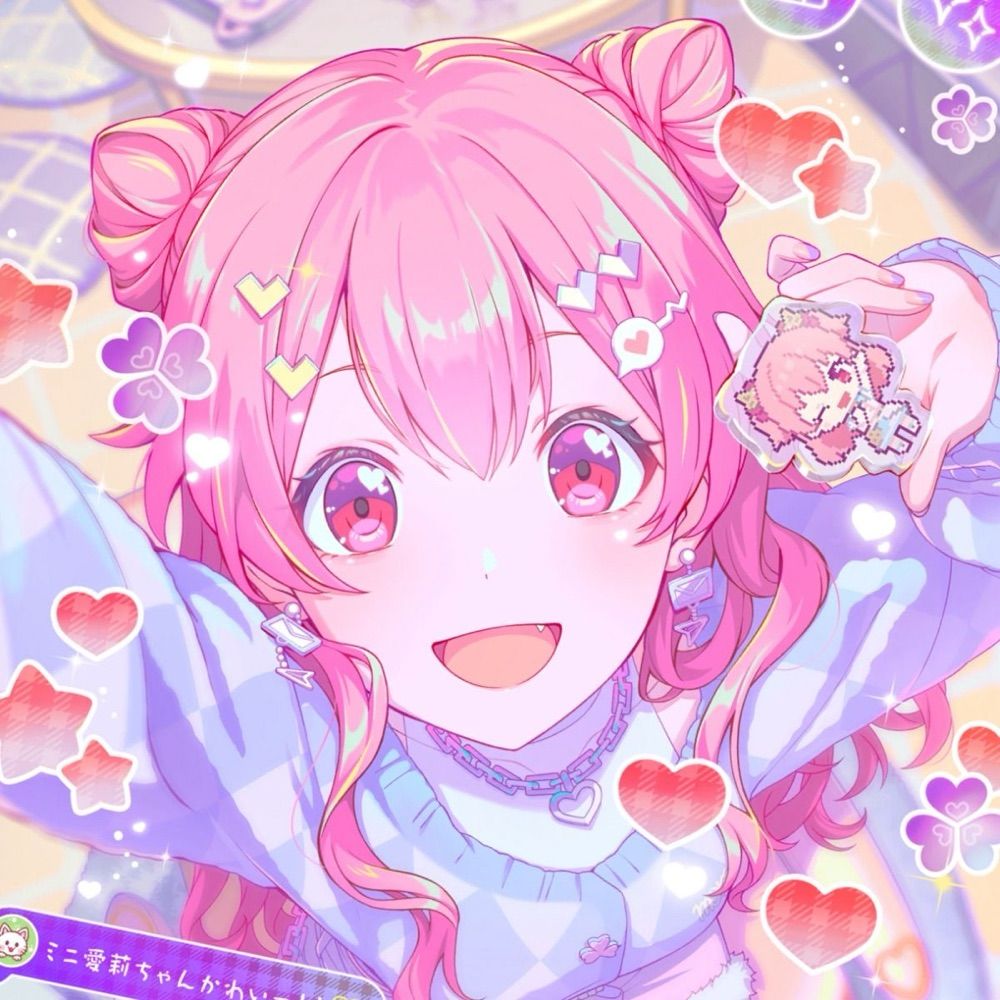 Kitty!!