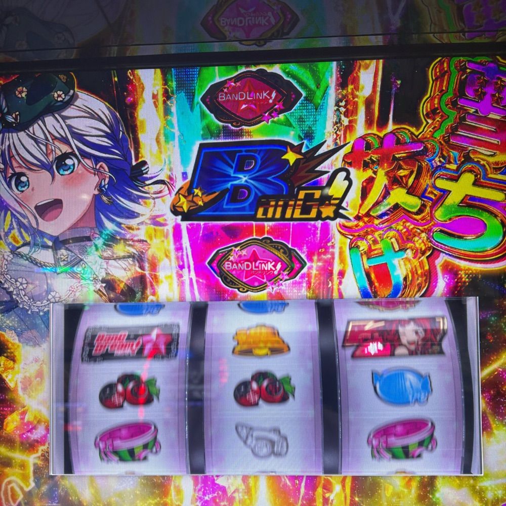 けのびー