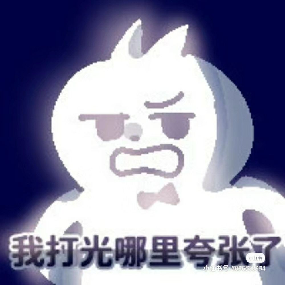 笔自己也不会画