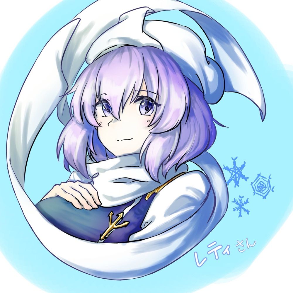 ゆっくるせん