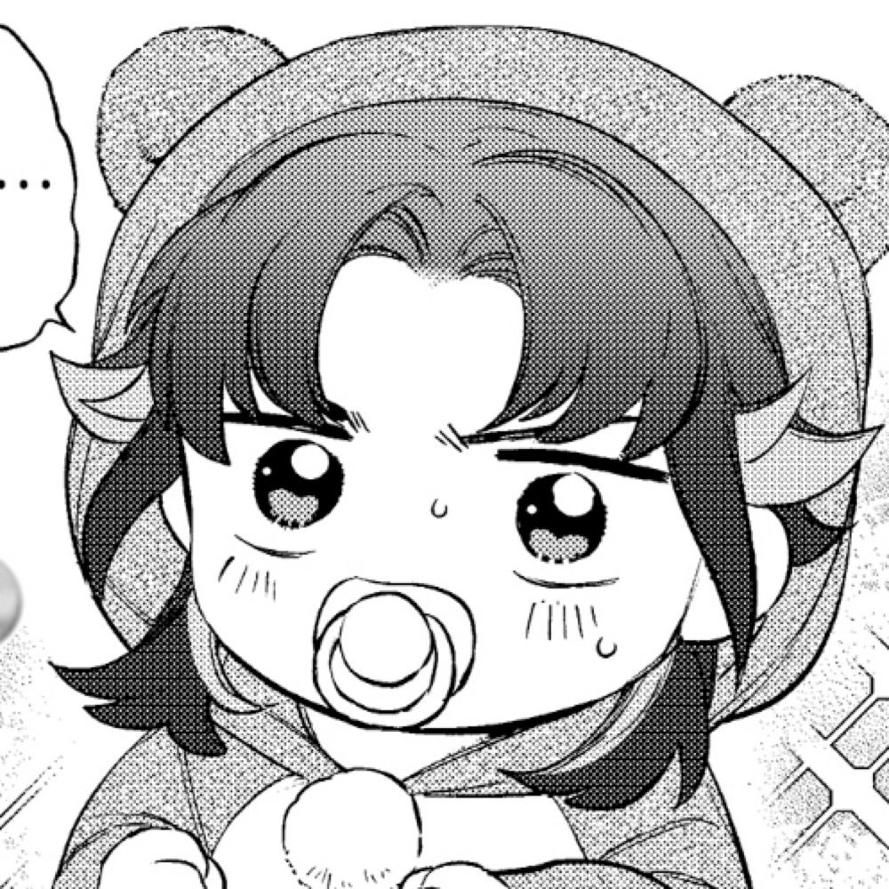 랭이