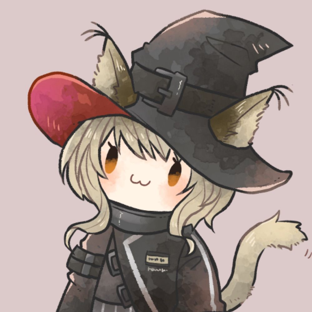 しろ