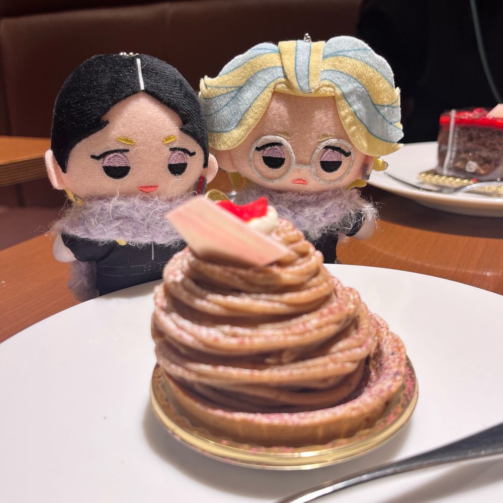 くたけもり