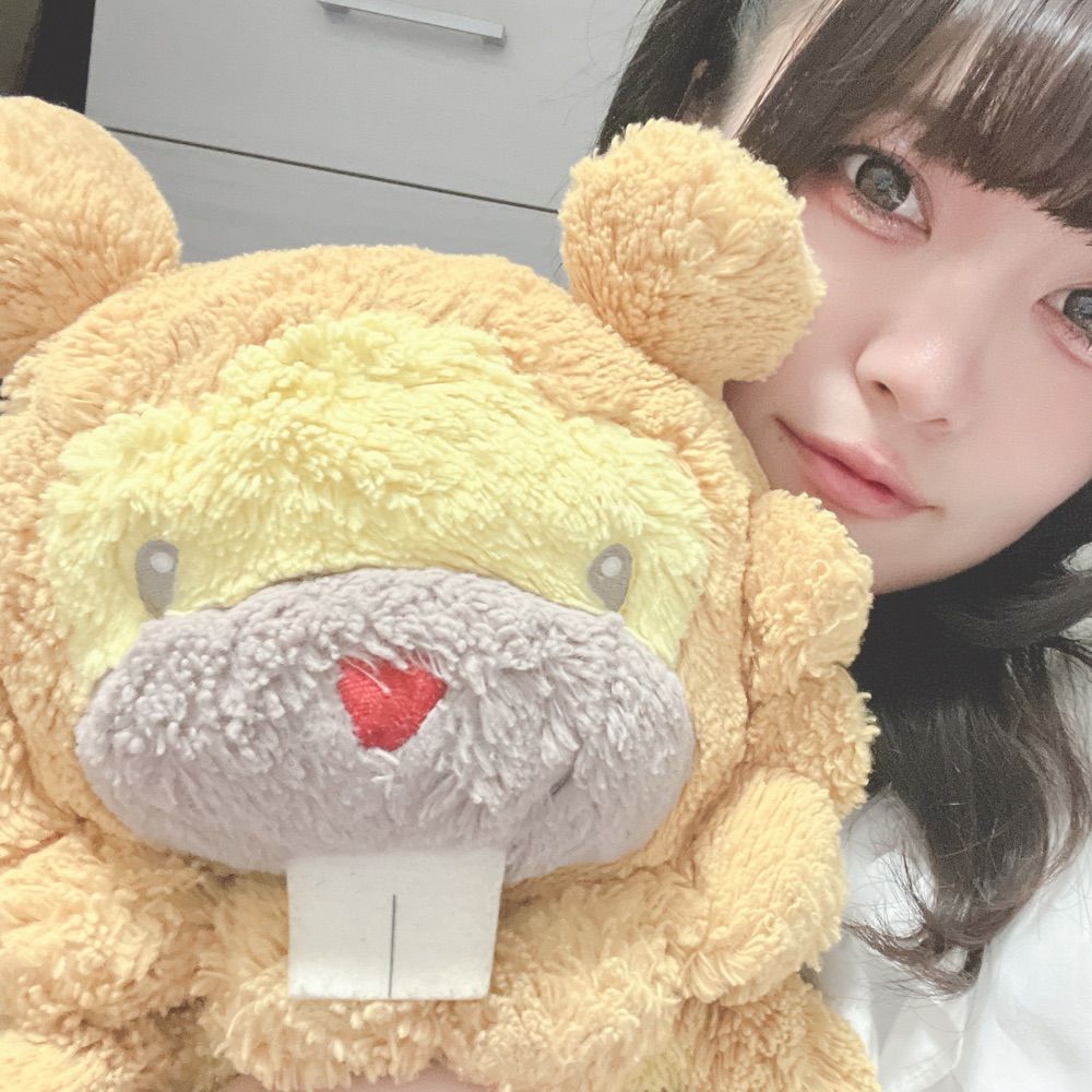 ある