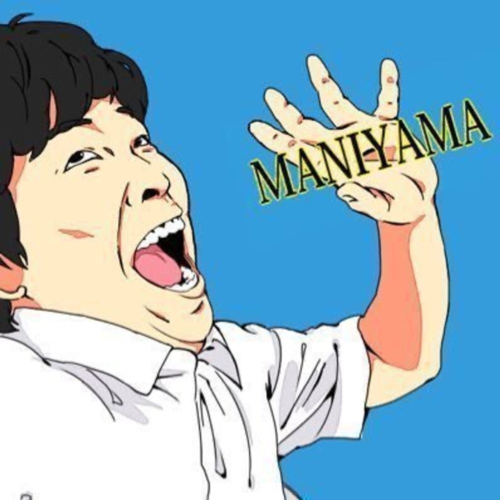 かく