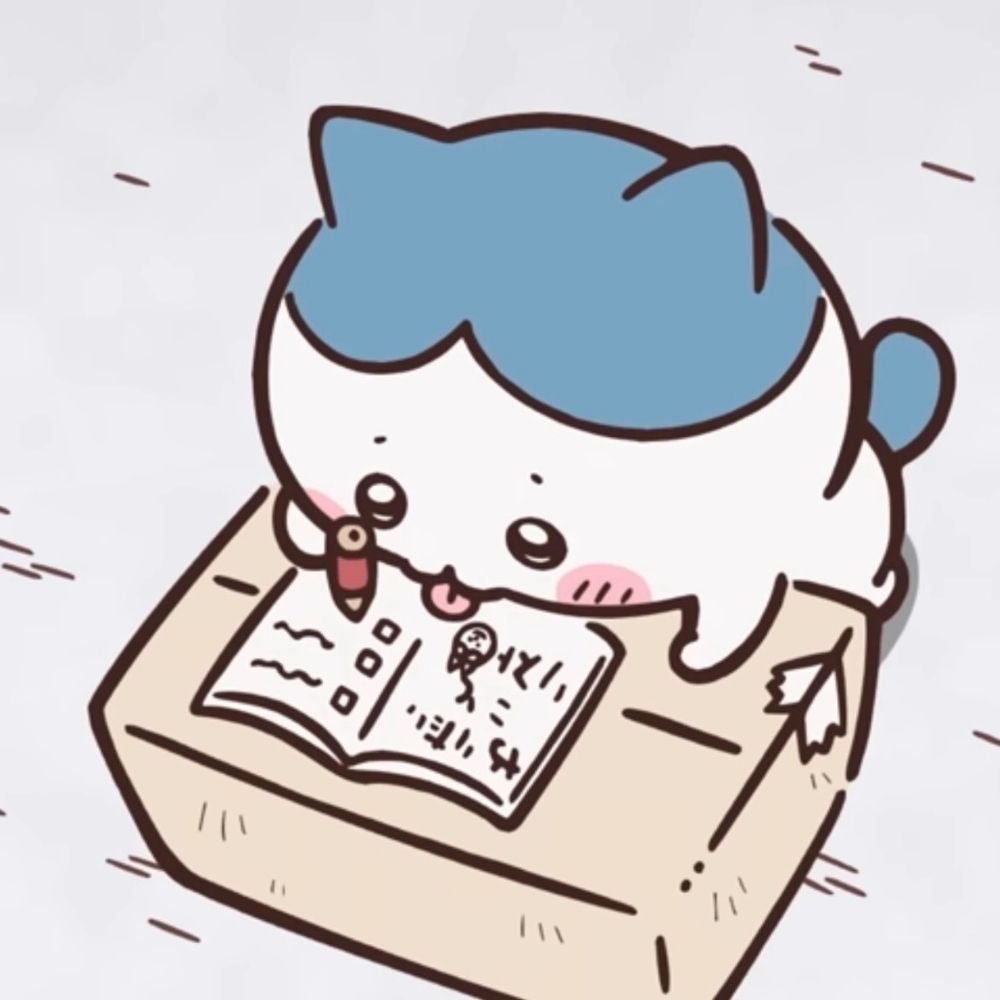 만두