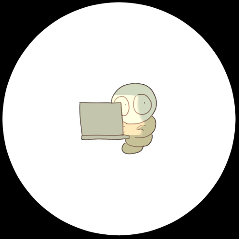 꼬물