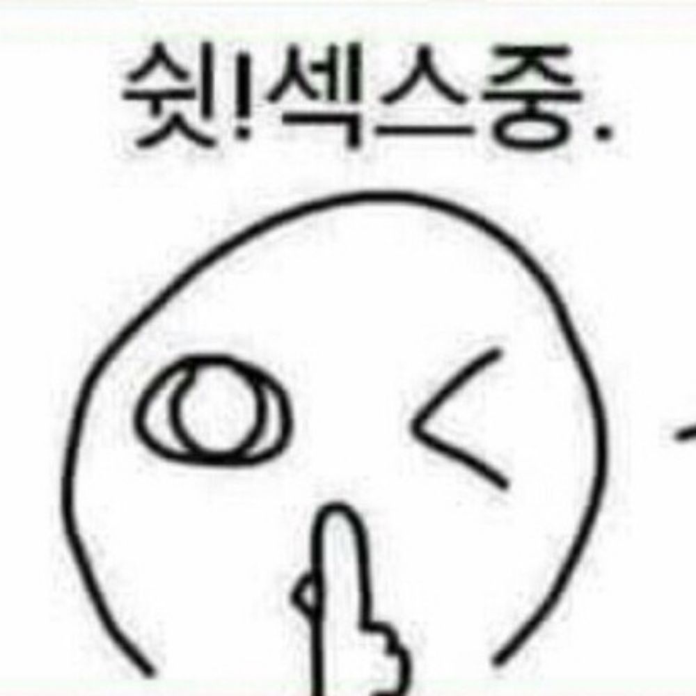 #042커플