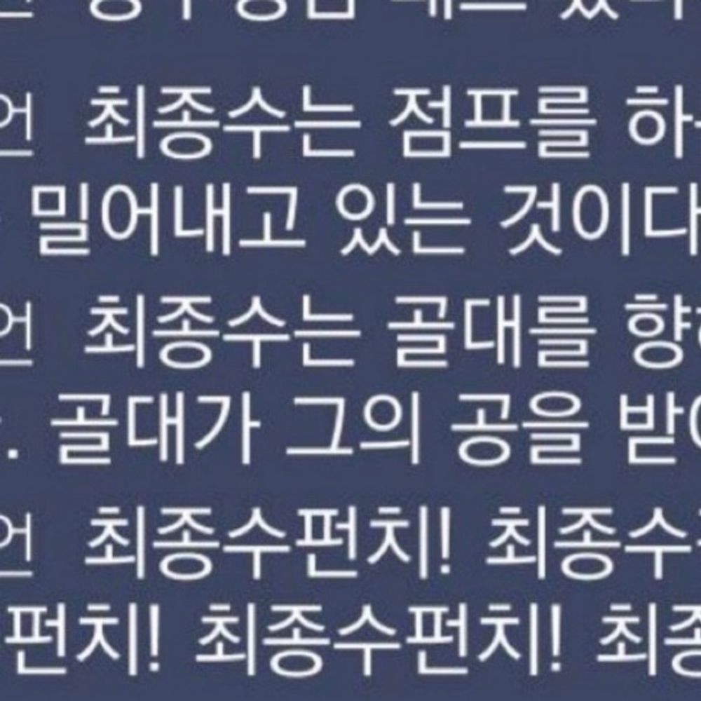 덕임 더 엘리자베스 1세