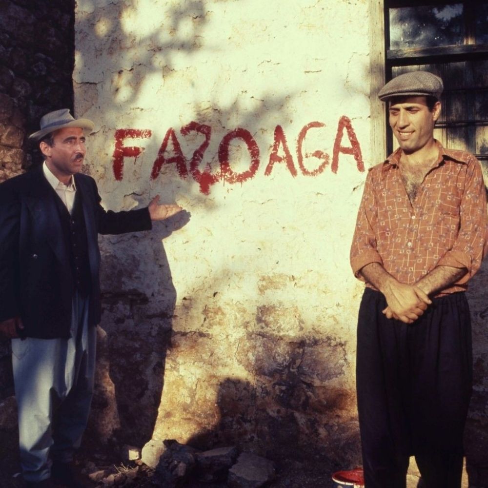 Cem Erkat