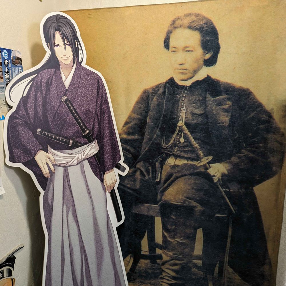朱義
