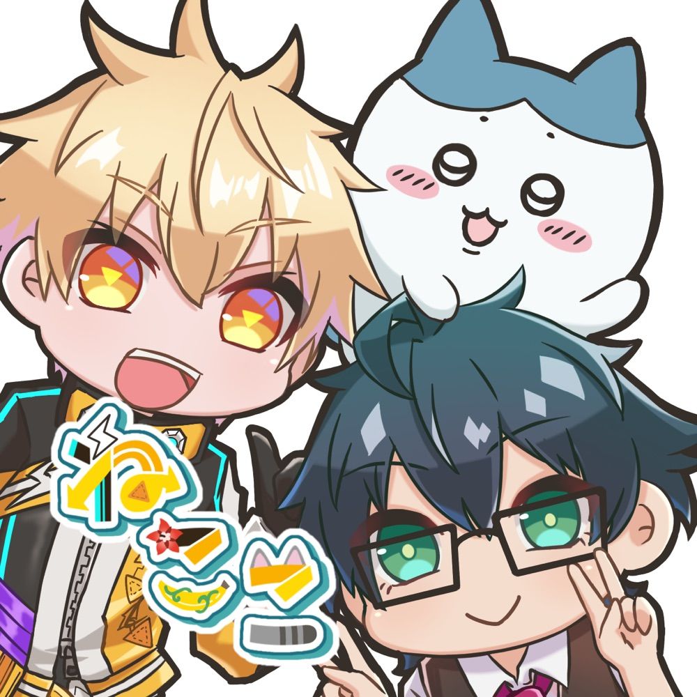 ねここ