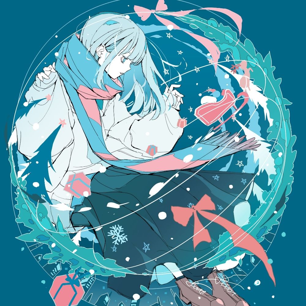 ねす