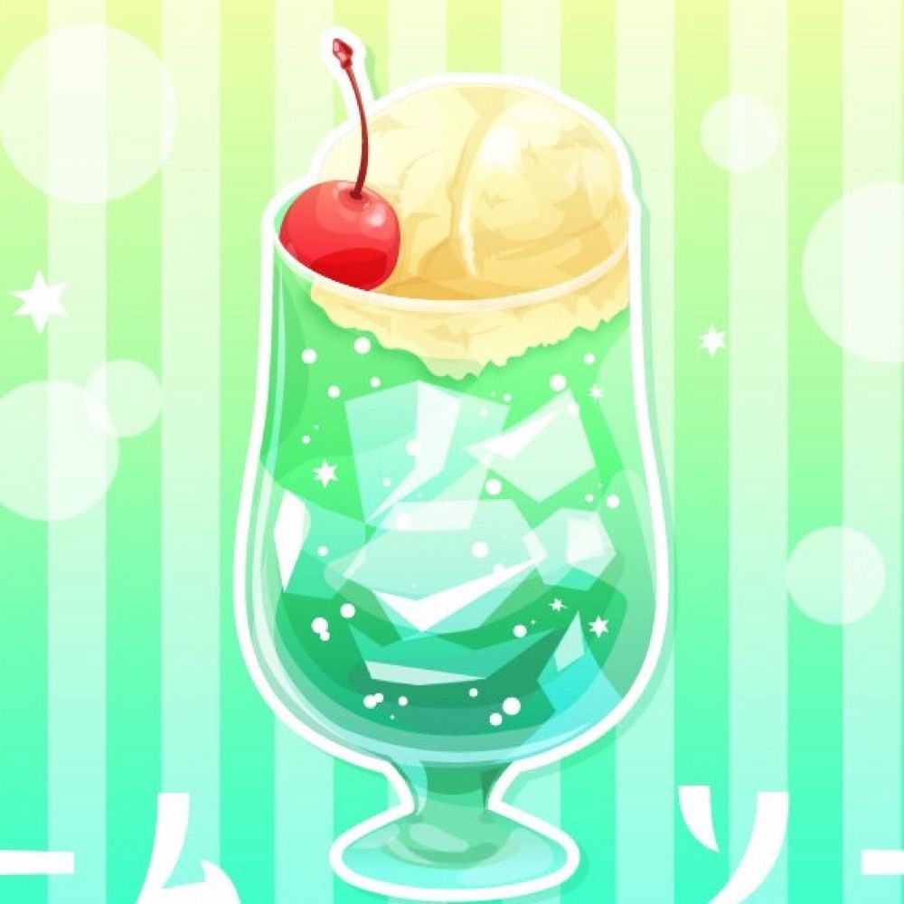 ぐみ