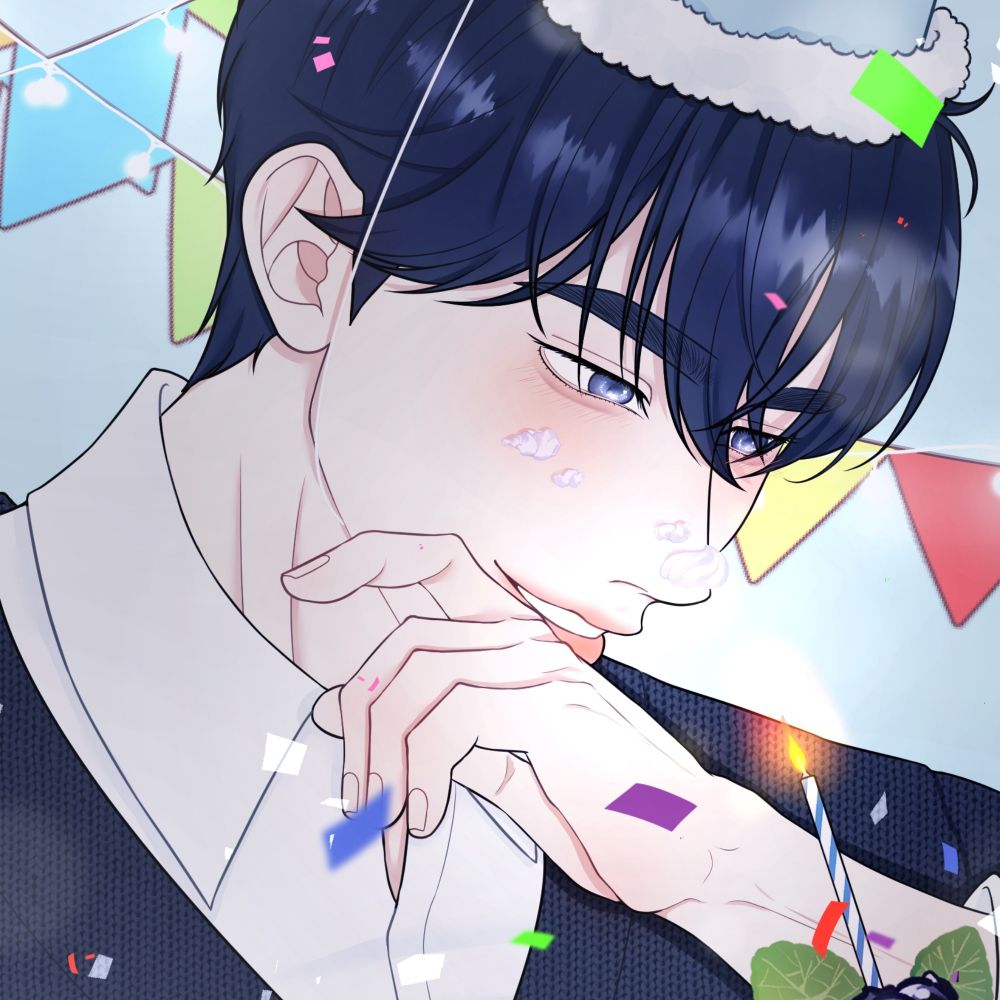 해늘