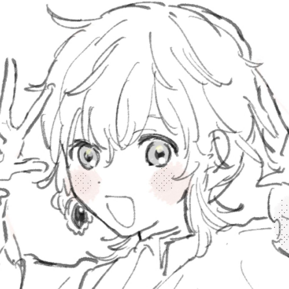 ぃや〜