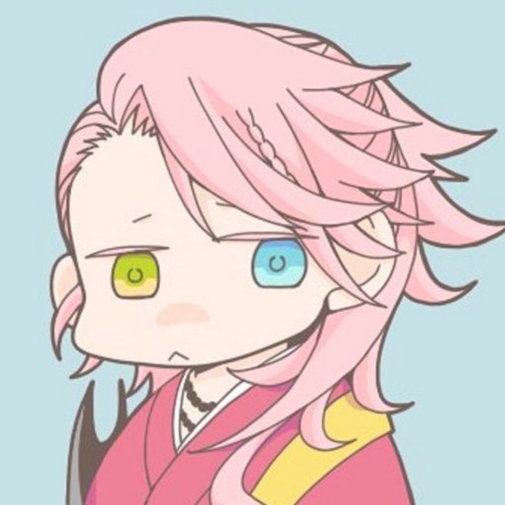 すず