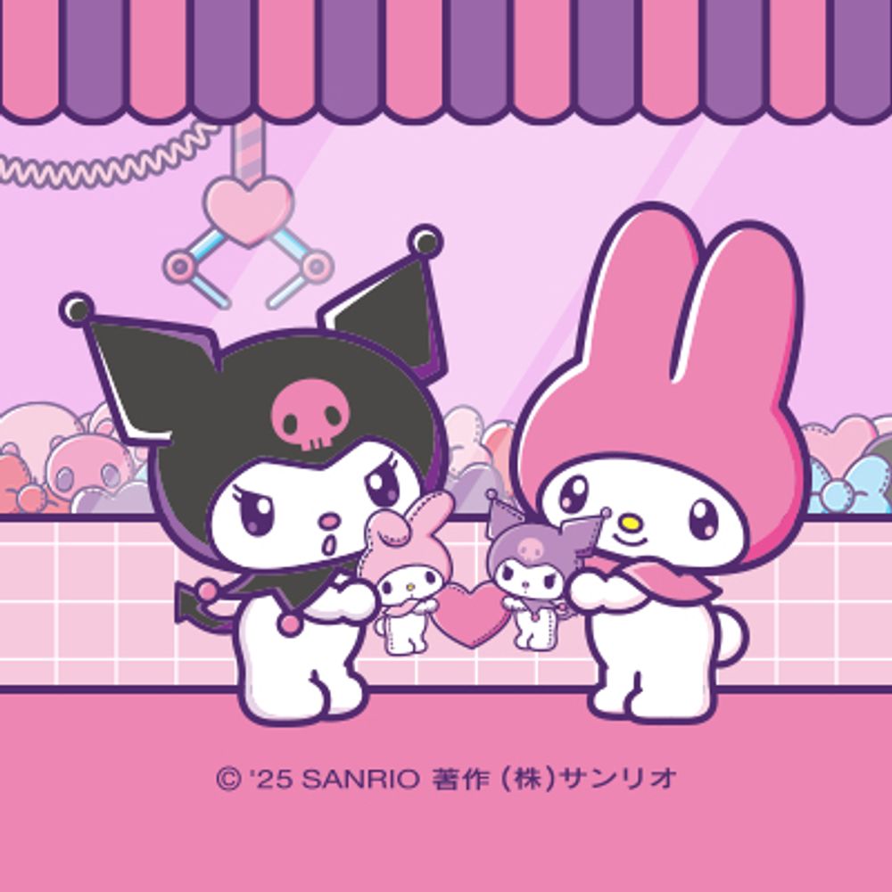 ひじり