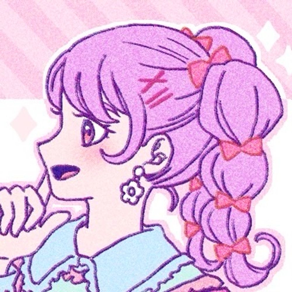 あいす🍨