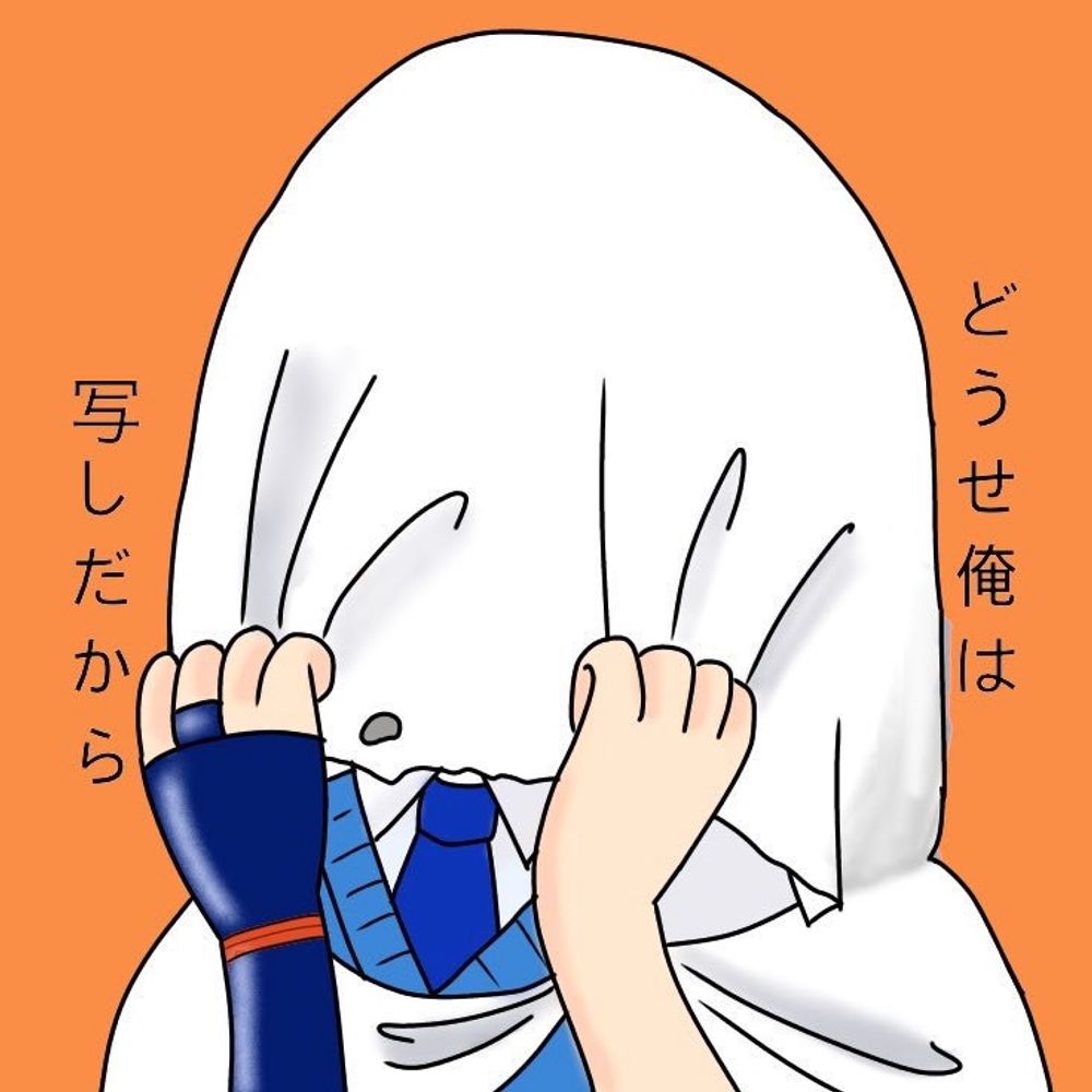 みかん