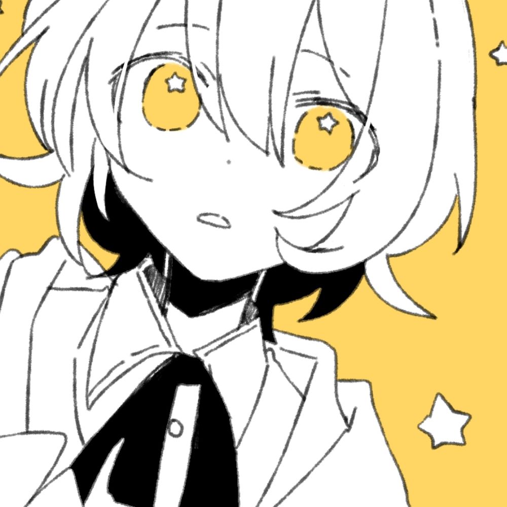 りる