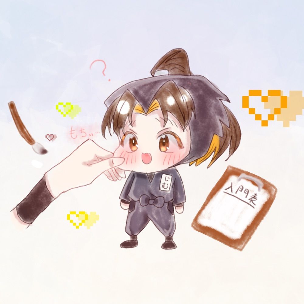 蒼桜