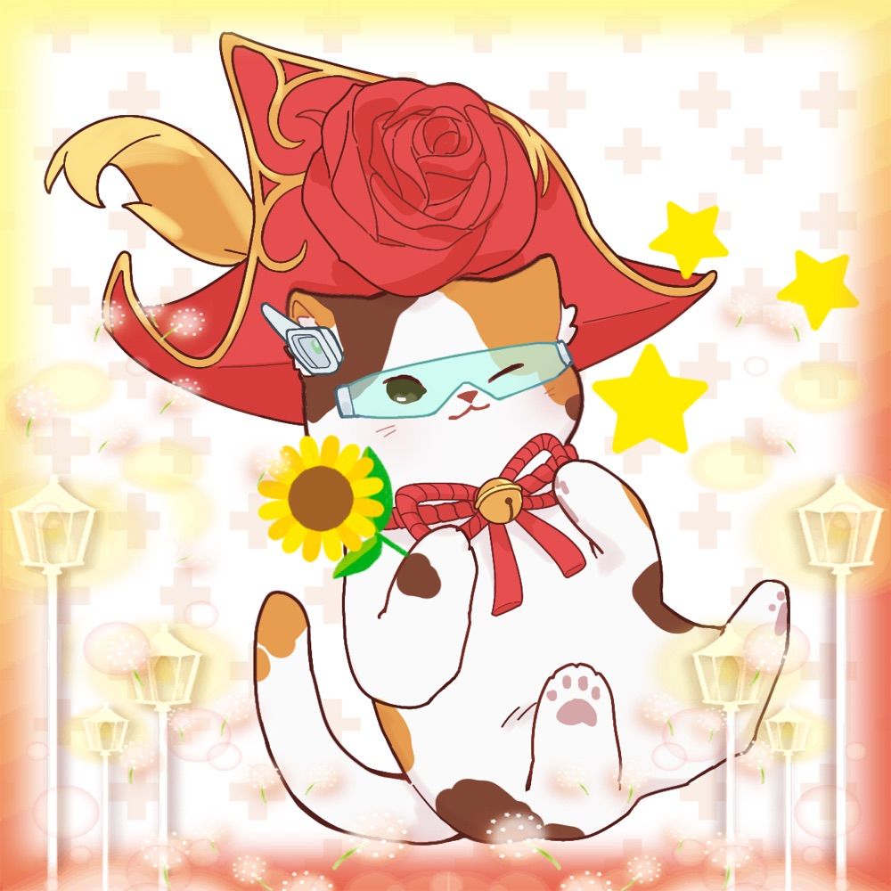 ハーシェ