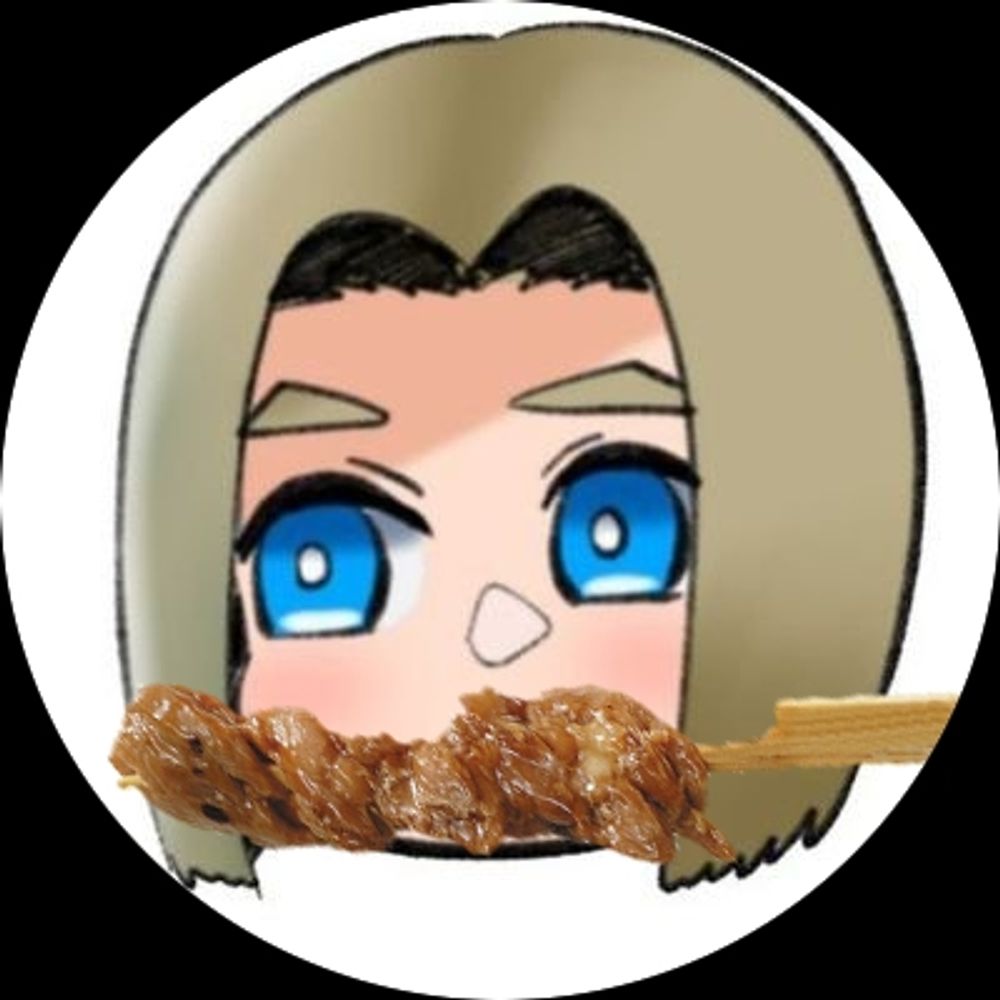 tongari