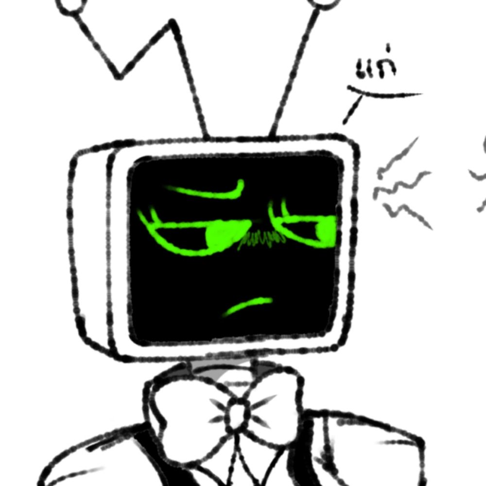 Echo! ( Clinically Insane ) 