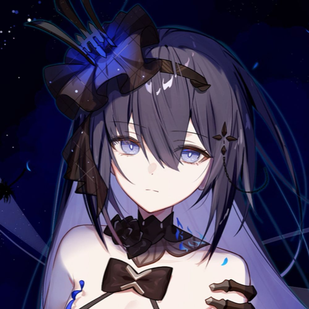 Rin