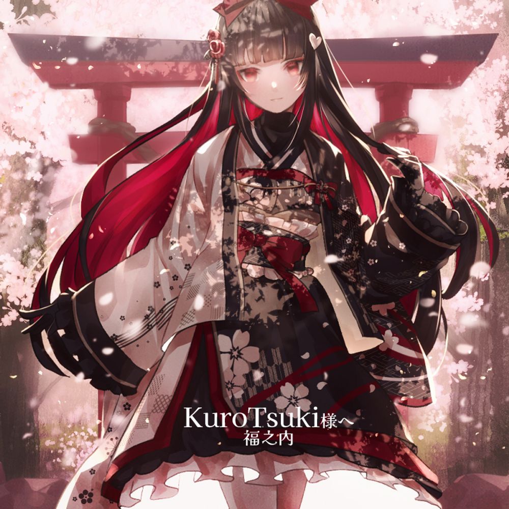 Kuro Tsuki 🌸 👑  