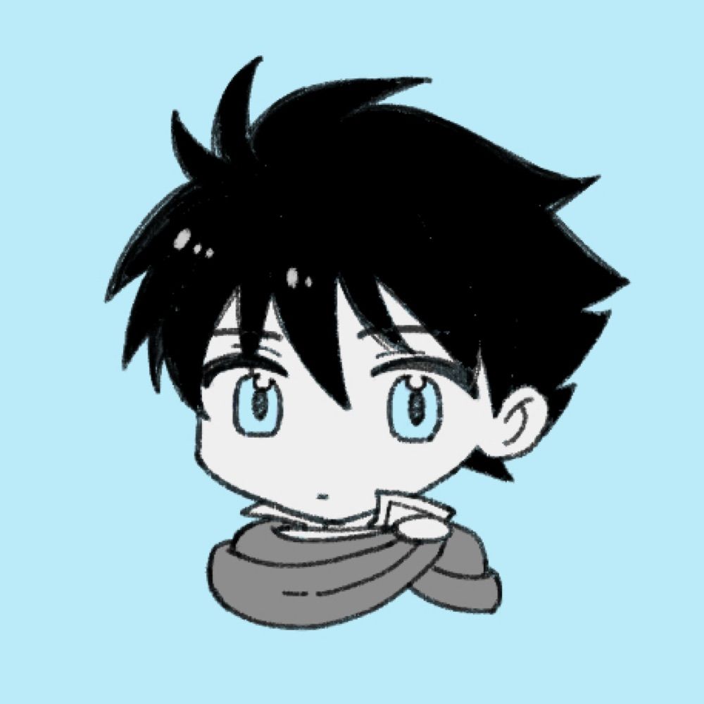 うに