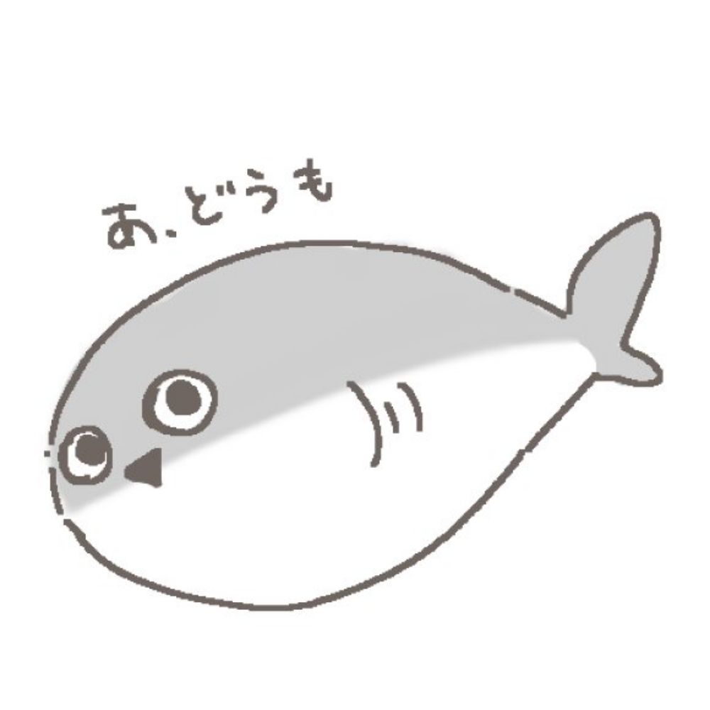 サカパンパスビス