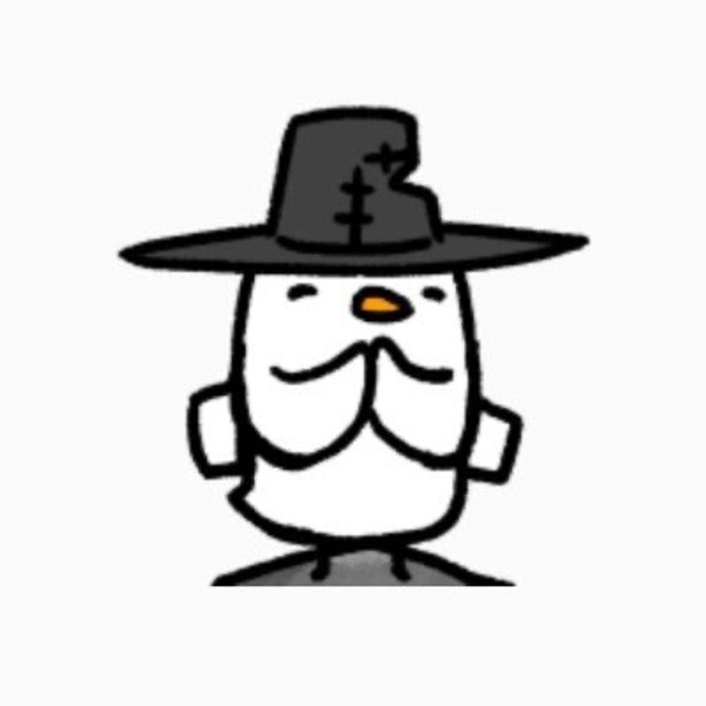 허생