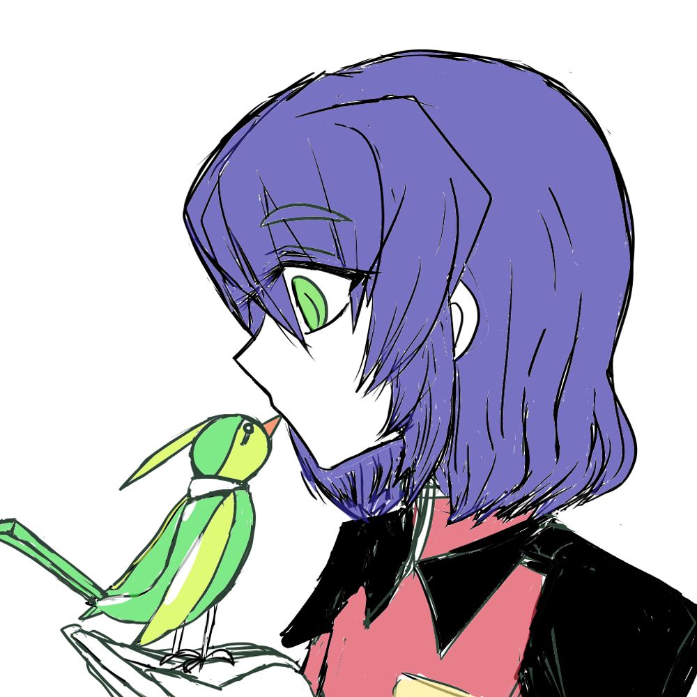 留